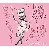 Amazon 約束の十二月 誰かの冬の歌 斉藤和義 斉藤和義 リチャード ヘル J Pop 音楽