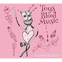 Amazon.co.jp: 202020 [CD+DVD] (初回限定盤): ミュージック