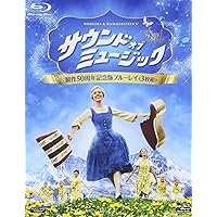 オペラ座の怪人 10周年記念スペシャル・エディション スチールケース仕様('0… オペラ座の怪人 10周年記念スペシャル・エディション スチール