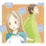 うさぎドロップ 壁紙 スマポ うさぎドロップ 壁紙 スマポ