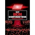 2019 iKON CONTINUE TOUR ENCORE IN SEOUL(Blu-ray Disc)(初回生産限定盤)