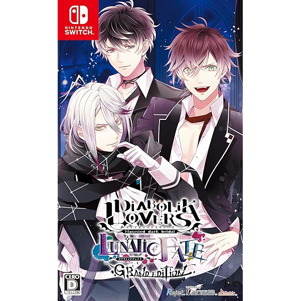 DIABOLIK LOVERS CHAOS LINEAGE 限定版 Switch DIABOLIK LOVERS CHAOS LINEAGE - Limited Edition - Solaris Japan