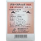 テクノス グルースティック PP,PVC,PET等の接着用 アクリル系HPP4000S ５０本入り。小型ガンＧ4ＨＳ，Ｇ3Ｈ用
