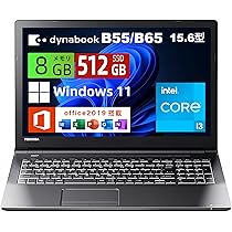 Amazon.co.jp: 【整備済み品】 東芝 ノートパソコン Dynabook
