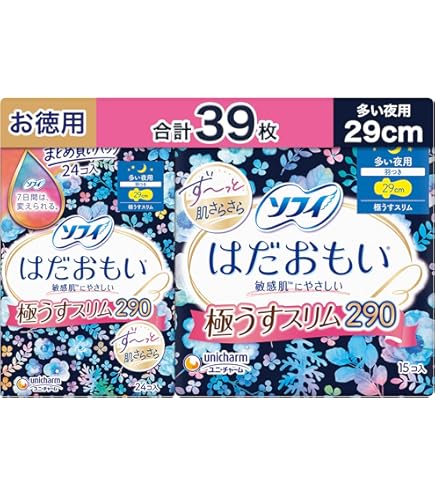 Amazon | ウィスパー コスモ吸収 10個入 多い日・昼夜用・羽根つき