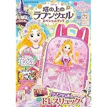 81HA63e3gKL._AC_UL210_SR210,