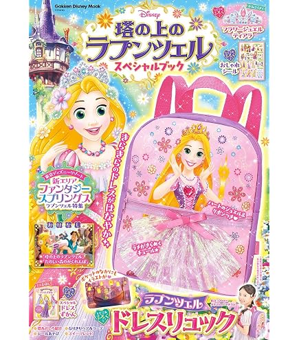Amazon.co.jp: shobido 粧美堂 アクセサリーコスメセット