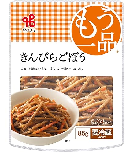 Amazon | 白子のり やわらかい白ごはん 200g×30袋 5年保存 長期保存