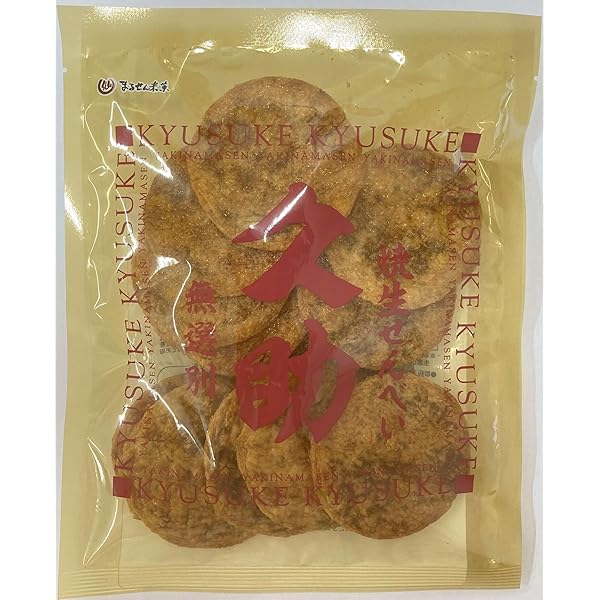 Amazon.co.jp: 富士屋 千葉雄喜考案梅しそおかき 95g×12袋