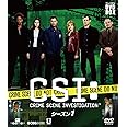 ＣＳＩ：科学捜査班　コンパクト　ＤＶＤ‐ＢＯＸ　シーズン１ [DVD]