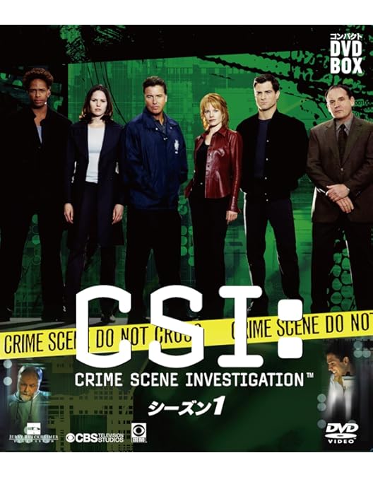 Amazon.co.jp: CSI：科学捜査班 コンパクト DVD‐BOX シーズン