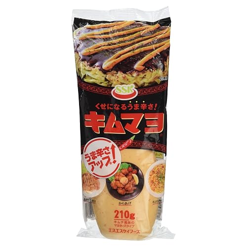 SSK キムマヨ