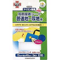 オリジナル　アイロン接着タイプ ニトムズ FCT1265-T0293 アイロン接着テープ 手芸・布用強力タイプ