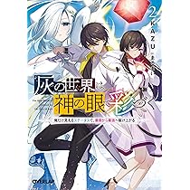 81HBVoIBEvL._AC_UL210_SR210,