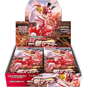 ポケモンカードゲーム ソード&シールド 拡張パック 一撃マスター BOX