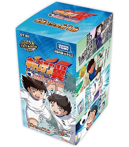 Amazon.co.jp: ヴァイスシュヴァルツ ブースターパック 『キャプテン翼