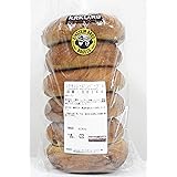costco ベーカリー ベーグル バラエティ 選べる2袋（1袋6個入×2袋） (シナモンレーズン2袋)