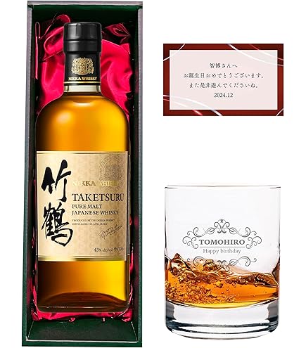Amazon.co.jp: ニッカ ウイスキー 竹鶴 12年 旧ボトル 180ml 40