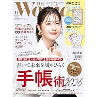 Amazon.co.jp: 裁判長っ! おなか空きました! Blu-ray BOX 上巻