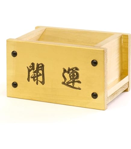 Amazon.co.jp: 浅草きもの市 貯金箱 (賽銭箱) 開運 木製 貯金 さい銭箱