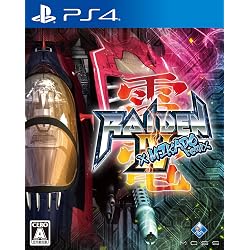 Trader Games - RAIDEN III X MIKADO MANIAX PS5 JAPAN NEW (EN/JP) on Playstation 5