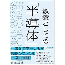 81HCFU4PtRL._AC_UL210_SR210,