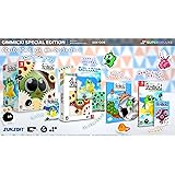 Gimmick! Special Edition Collector's Box(ギミック!スペシャルエディション コレクターズボックス) -Switch 【特典】DELUXE 1st Run特典(三方背ケース、ミニマガジン『DELUXE+』、オリジ