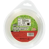 Amazon | セフティー3(Safety-3) 草刈用 硬めの草に ナイロンコード