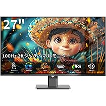 【18】4K PCモニター Amazon.co.jp: タッチパネルモニター 27 インチ 2K 100Hz ゲーム
