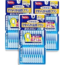 送料込♪糸ようじ 小林製薬 やわらか歯間ブラシ SS-M ゴムタイプ×480本♪ 小林製薬 糸ようじ SS-Mサイズ20本 ゴムタイプ