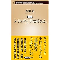 81HD-ytOuFL._AC_UL210_SR210,