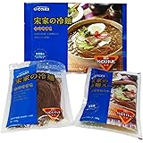 宋家の冷麺 4袋セット スープ(旨美湯)付き | 韓国冷麺 れい麺 韓国 물냉면 | 韓国の伝統 王朝秘伝の味をここに再現