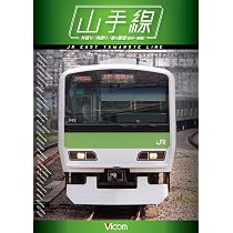 Amazon.co.jp: E235系山手線 4K撮影作品 外回り/内回り [DVD] : ビコム