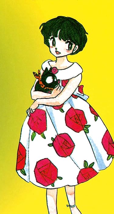 2024秋アニメ - 天道あかね（てんどう あかね）,響良牙（ひびき りょうが）