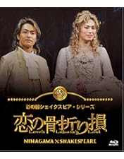 Amazon.co.jp: ハヤブサ消防団 Blu-ray BOX [Blu-ray] : 中村
