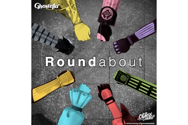 Roundabout (feat. 篭手切江（CV:広瀬裕也）, 豊前江（CV:八代拓）, 桑名江（CV:伊東健人）, 松井江（CV:土岐隼一）, 五月雨江（CV:狩野翔）, 村雲江（CV:江口拓也）, 稲葉江（CV:武内駿輔） & 富田江（CV:小野賢章）)