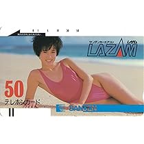 テレホンカード　花束STAR MIE 使用済 及川光博 未使用 テレホンカード テレカ グッズ 1998年 堕天使の