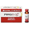 アリナミンRオフ 50ml×10本 【指定医薬部外品】 ノンカフェイン カフェインレス 糖類ゼロ 疲労の回復・予防 身体抵抗力の維持・改善 低カロリー