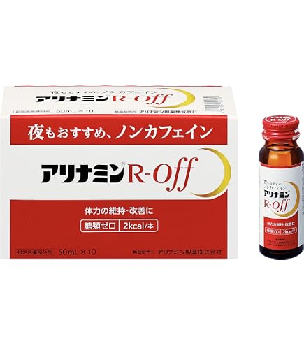 Amazon.co.jp: メナード 霊芝・人参Wゴールド 50ml×10本入り : 食品 