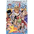 ONE PIECE 75 (ジャンプコミックス)