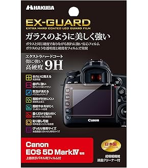 Amazon | Canon EOSストラップ PROFESSIONAL VERSION | カメラ