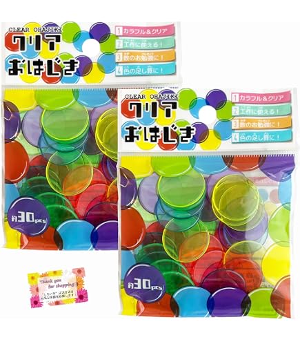 Amazon.co.jp: レトロおもちゃ 2セット お花オハジキ (お花オハジキ×2