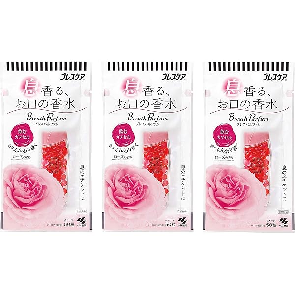 Amazon.co.jp: 飲むフレグランス 吐息は薔薇 5個セット : ドラッグストア