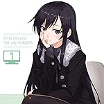 少女たちは荒野を目指す iPad壁紙 黒田砂雪 少女たちは荒野を目指す iPad壁紙 黒田砂雪