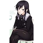 少女たちは荒野を目指す iPhone8,7,6 Plus 壁紙(1242×2208) 黒田砂雪 少女たちは荒野を目指す iPhone8,7,6 Plus 壁紙(1242×2208) 黒田砂雪