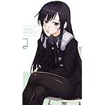 少女たちは荒野を目指す iPhoneSE/5s/5c/5(640×1136)壁紙 黒田砂雪 少女たちは荒野を目指す iPhoneSE/5s/5c/5(640×1136)壁紙 黒田砂雪