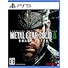 METAL GEAR SOLID Δ: SNAKE EATER（メタルギア ソリッド デルタ スネークイーター/MGSDelta）