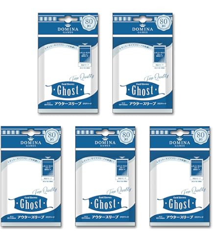 Amazon.co.jp: Domina Games Art Sleeves Collection Diletto Ratie