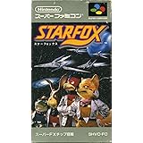 スターフォックス