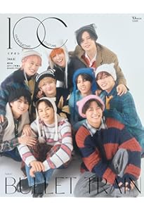 超特急シューヤ1st写真集「TRENTE」 | シューヤ（超特急）, 佐藤 俊斗